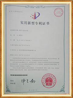 新型气泡清洗机