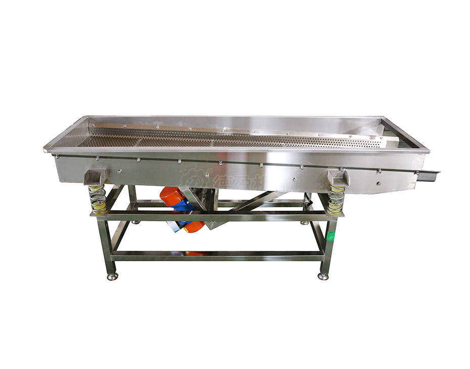 震动沥水机DY-Z200