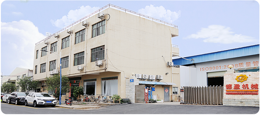 净菜加工生产线